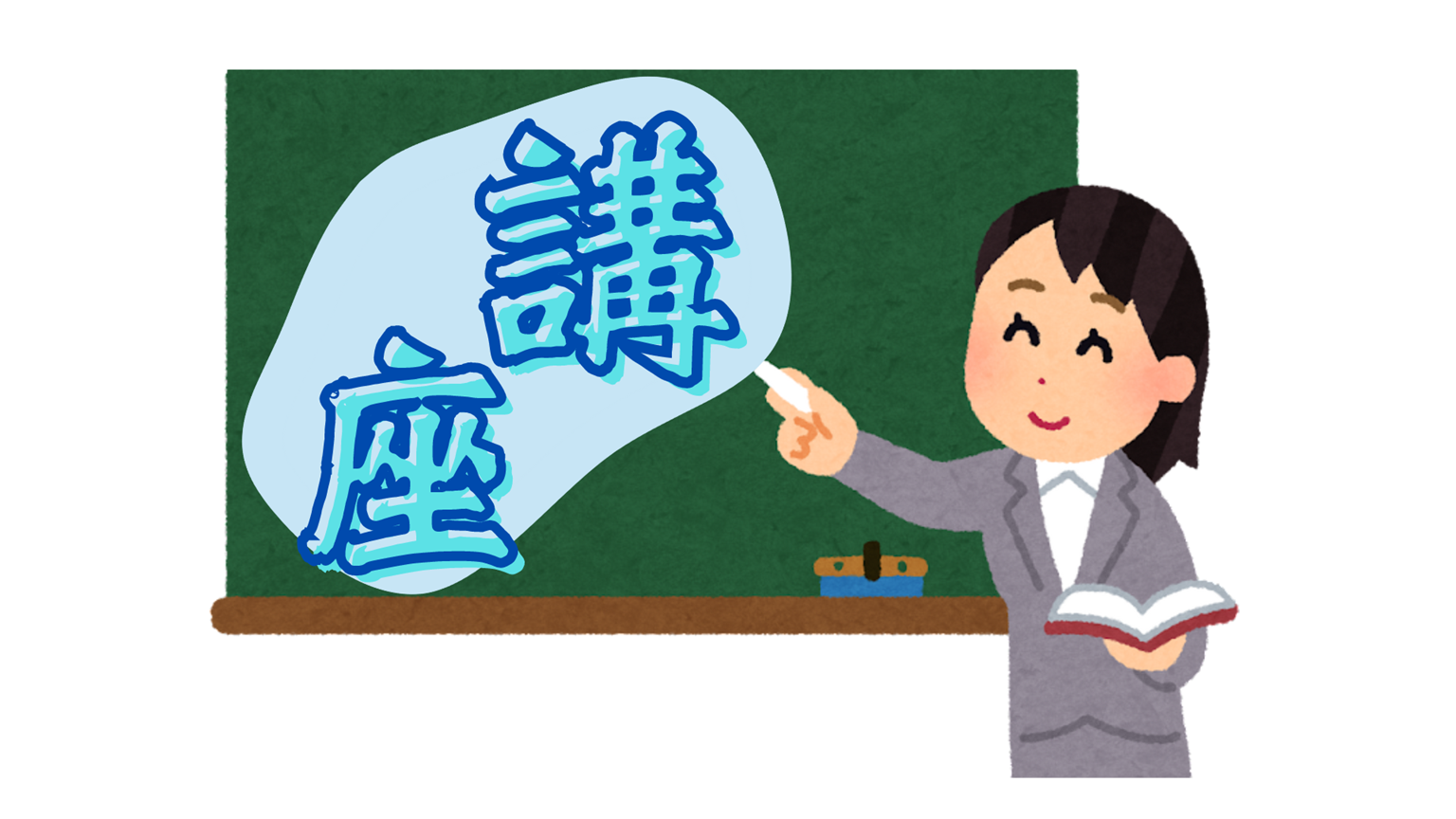 Featured image for “【講座】2024 閱人青年職涯論壇《畢業後 AI 還留下什麼工作給我 ?!》報名開放中！”